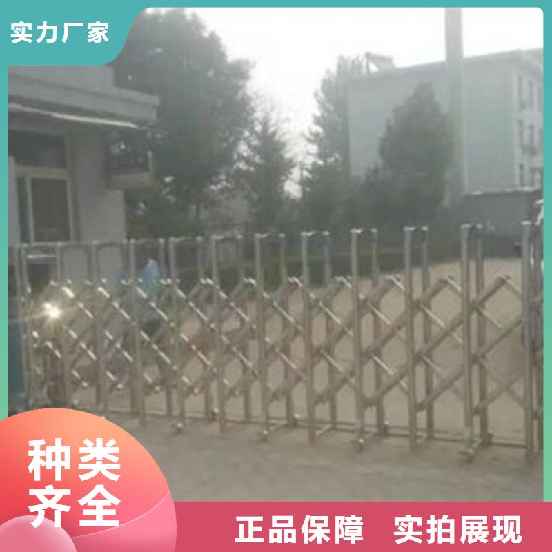 电动伸缩门定制价格采购