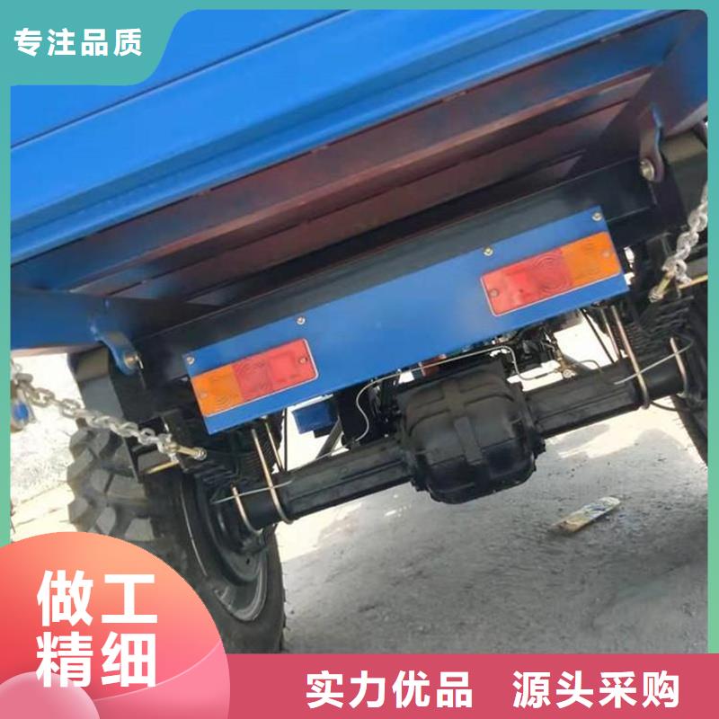 价格行情:（瑞迪通）农用三轮车