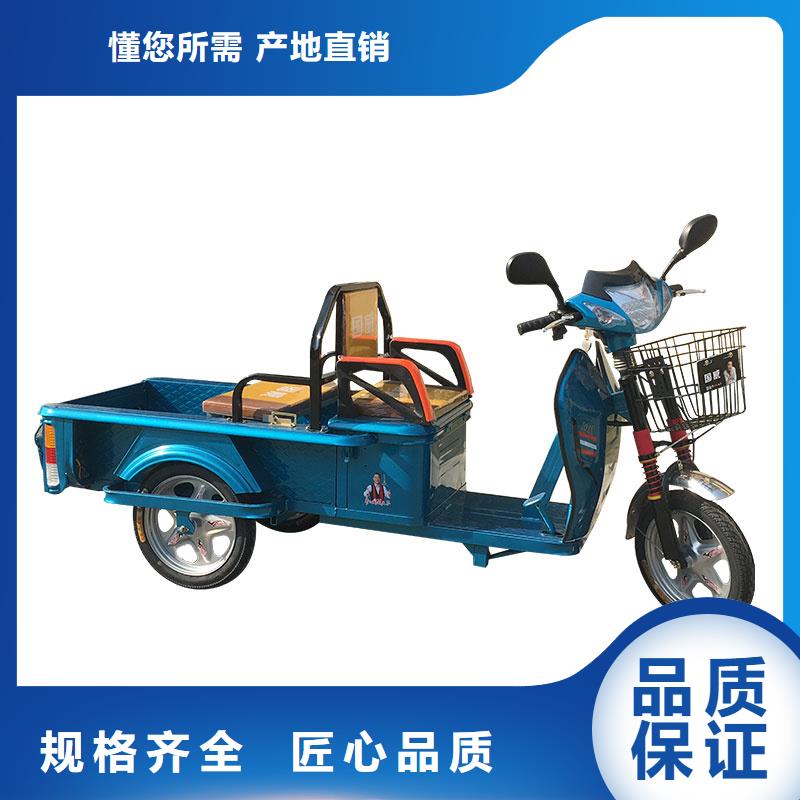 定制（瑞迪通）柴油农用三轮车_品牌厂家