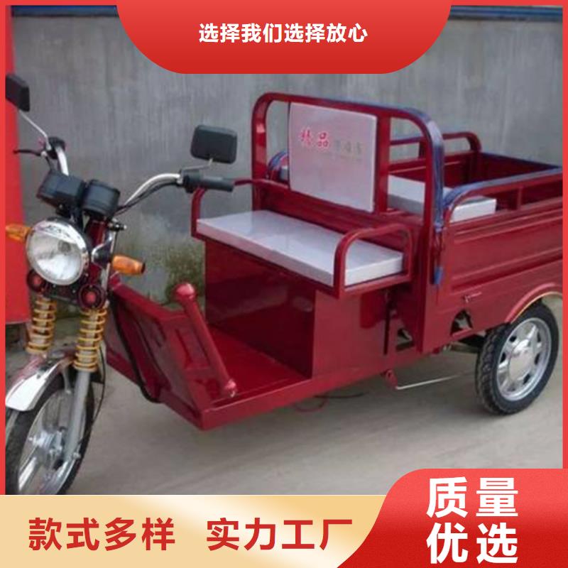 矿用三轮车、矿用三轮车厂家-型号齐全