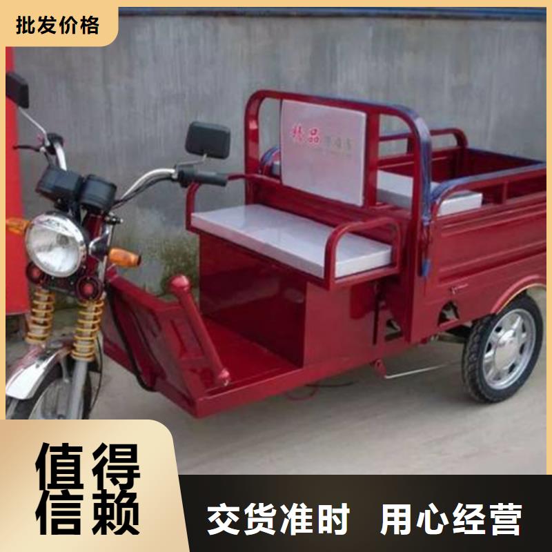 批发（瑞迪通）柴油农用三轮车_品牌厂家