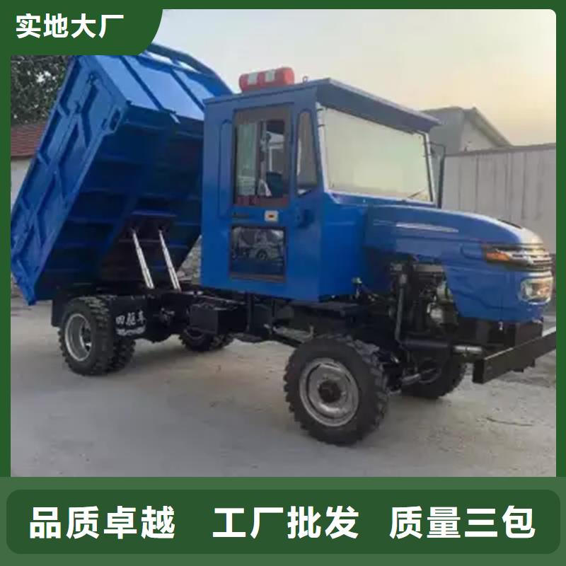 （瑞迪通）柴油农用三轮车_量大从优