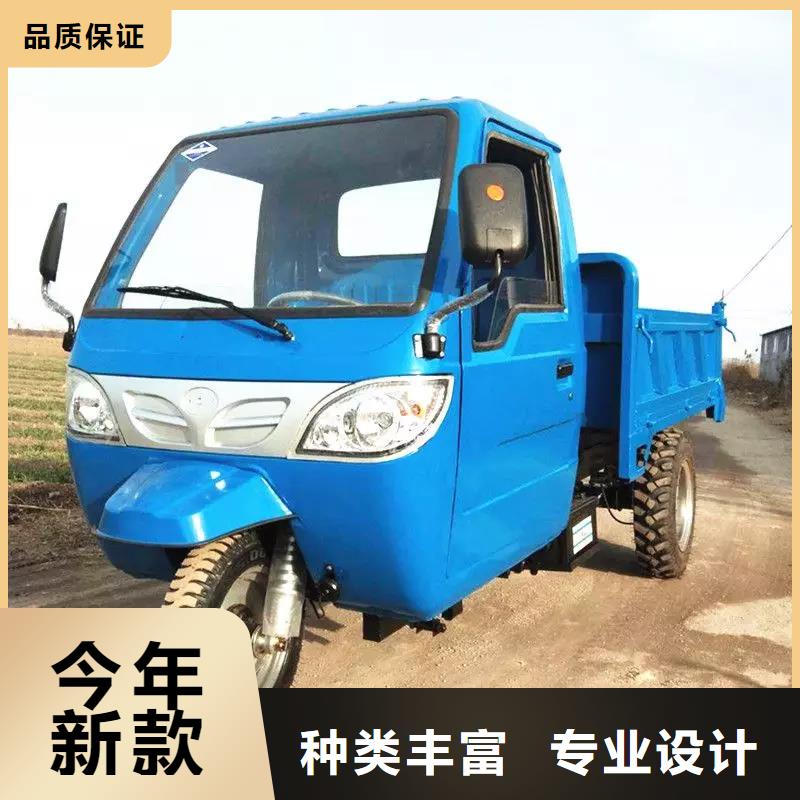 瑞迪通矿用三轮车规格齐全的厂家