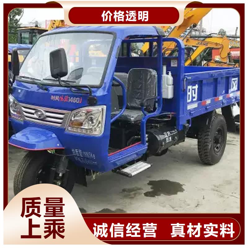 瑞迪通矿用柴油三轮车定制工厂