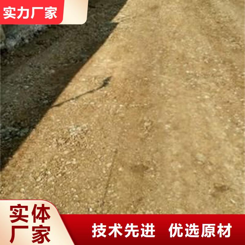 原生泰土壤固化剂在线报价