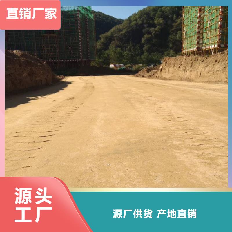 供应原生泰免烧砖专用土壤固化剂的基地