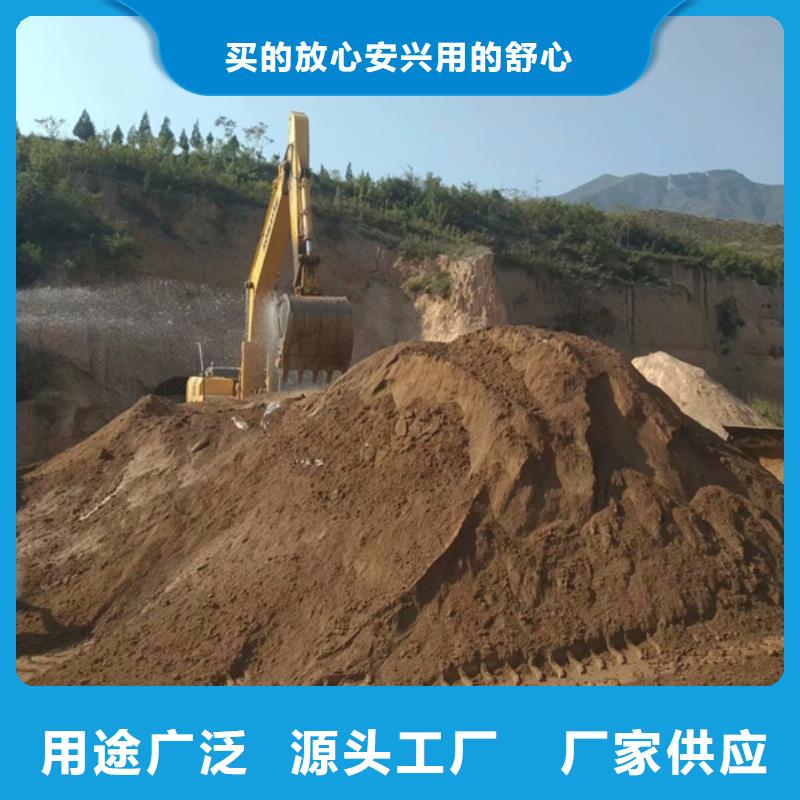 供应原生泰免烧砖专用土壤固化剂的基地