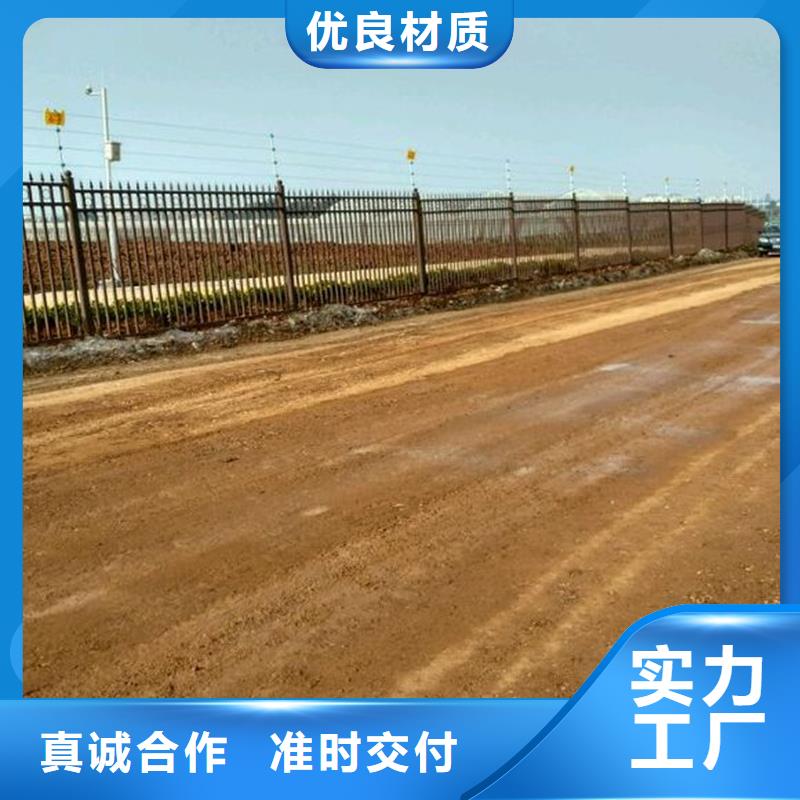 原生泰土壤固化剂材质好