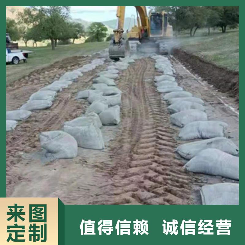 质量优的原生泰土壤固化剂本地厂家