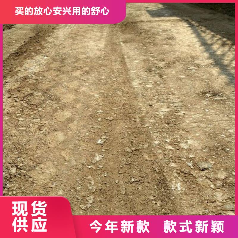 原生泰土壤固化剂客户至上