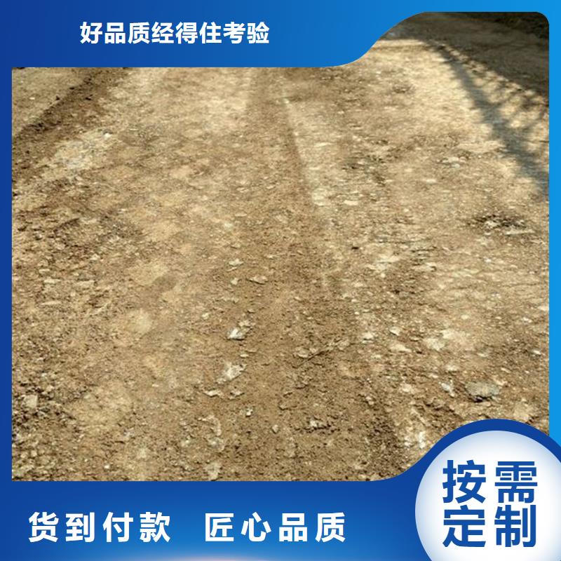 口碑好的原生泰修路专用土壤固化剂供货商