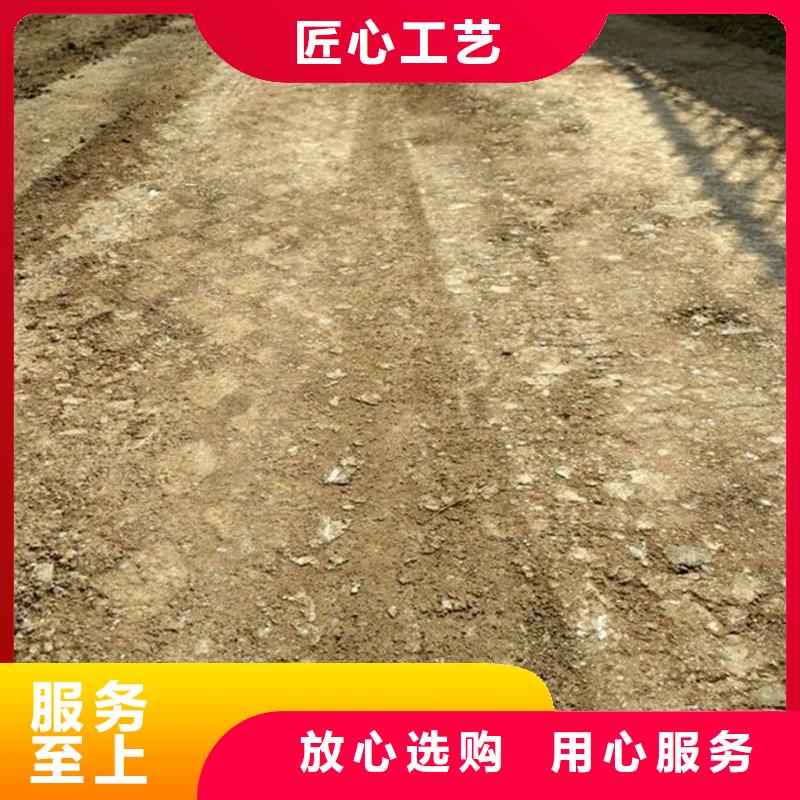 优质的原生泰修路专用土壤固化剂全国统一价