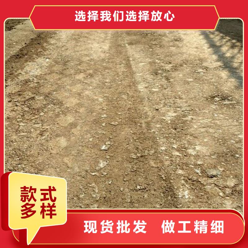 原生泰修路专用土壤固化剂厂家，发货快