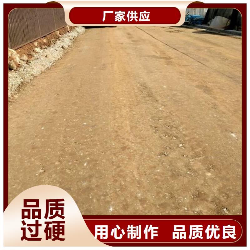 口碑好的原生泰修路专用土壤固化剂批发商