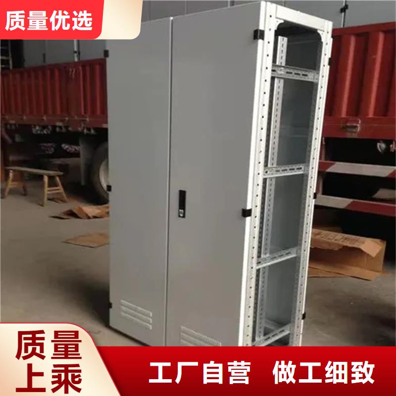 东广c型材ggd柜工艺精致