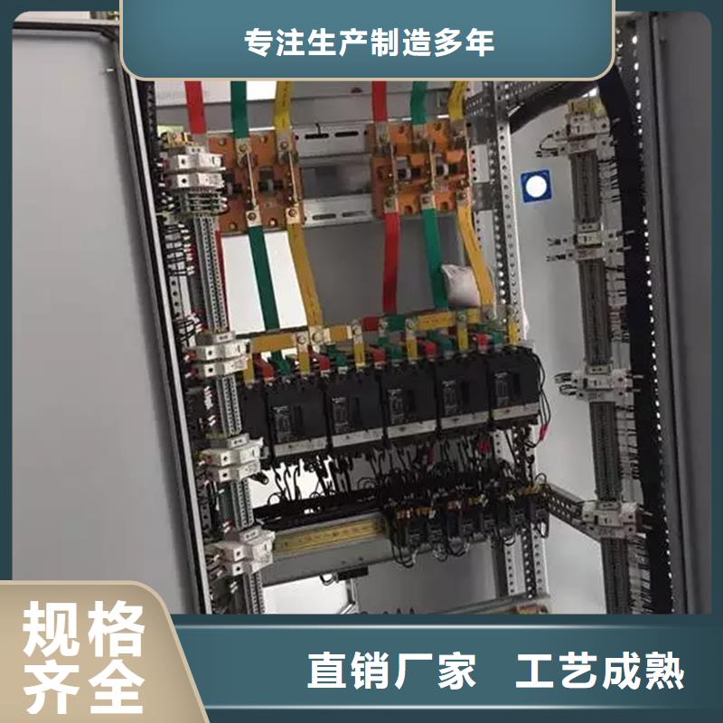 东广C型材结构电抗柜、东广C型材结构电抗柜直销厂家