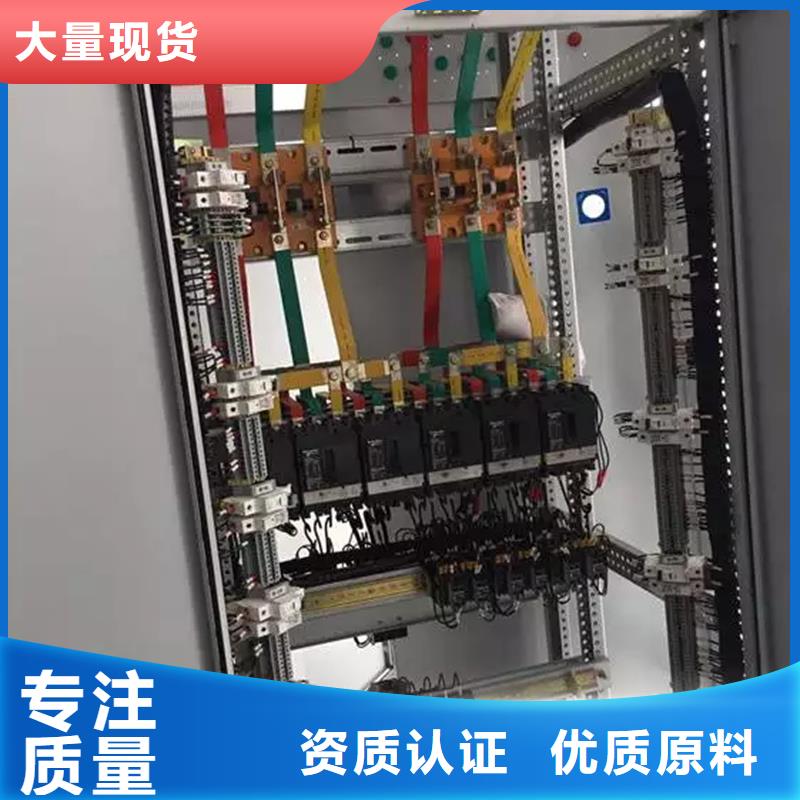 东广C型材结构电抗柜加工工厂