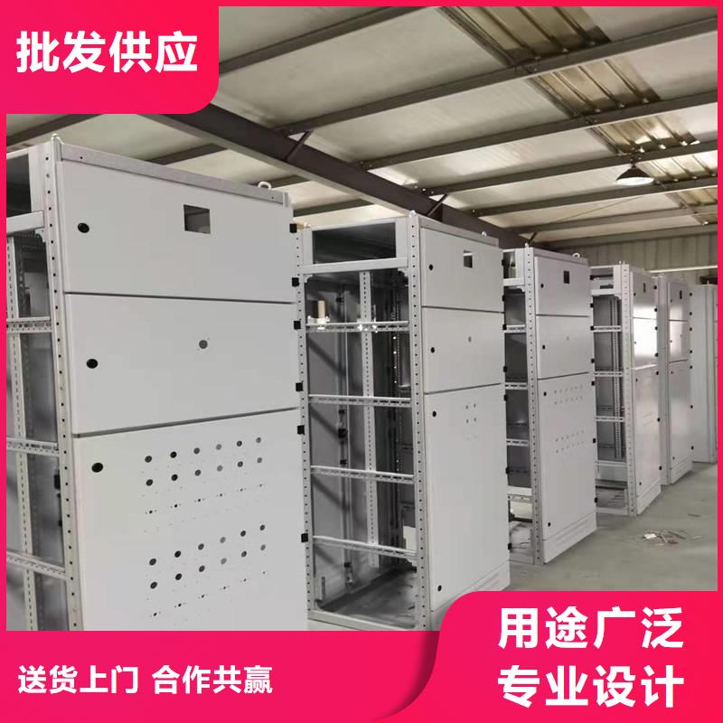 东广MNS型电容柜壳体不满意可退货