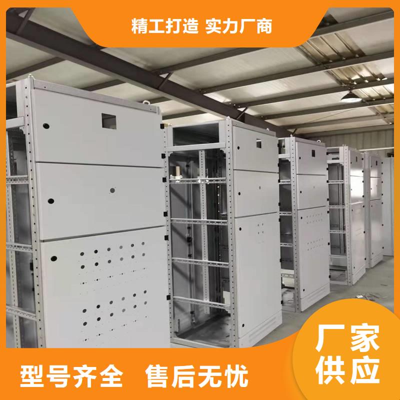 卖东广MNS型电容柜壳体的基地
