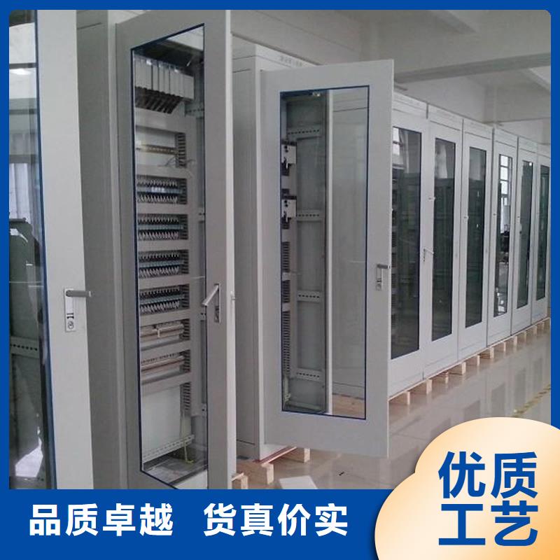 东广MNS型电容柜壳体收费标准