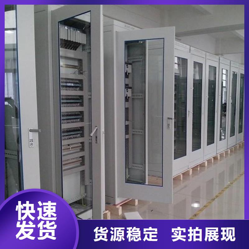 东广C型材结构电抗柜厂家-服务优