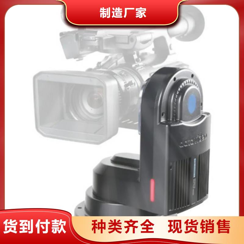 高清透雾云台摄像机品牌厂家