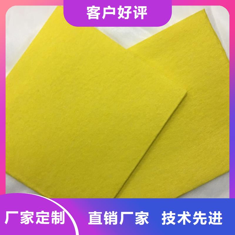 2025有现货的#产业用无纺布公司#用户好评
