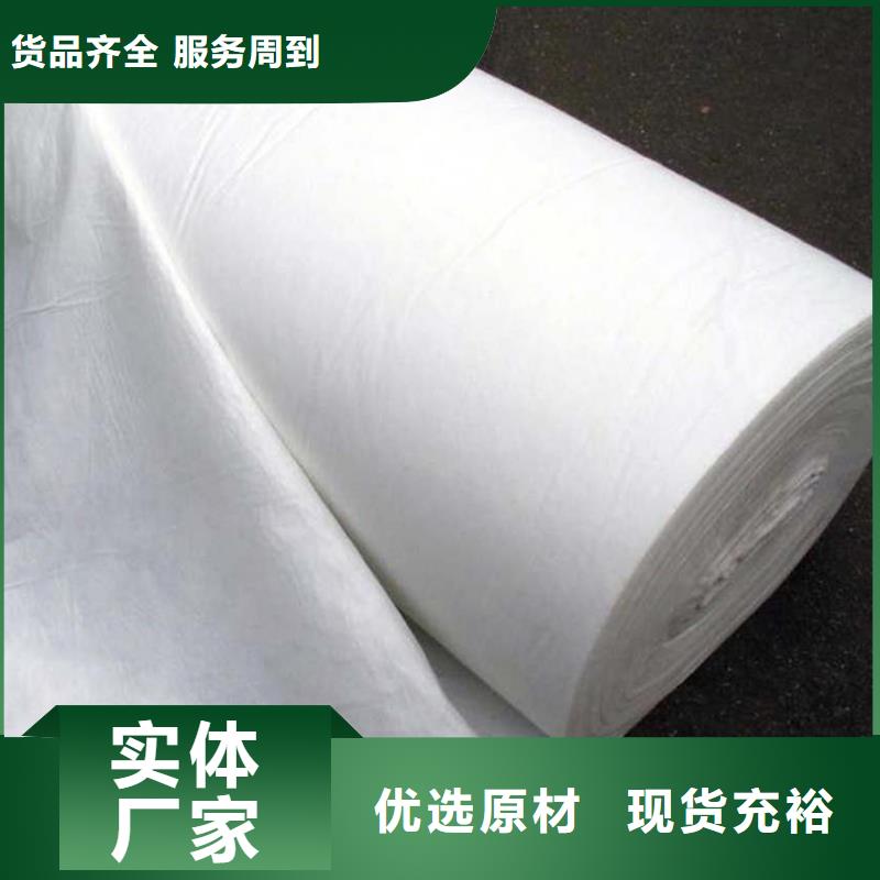 信泰源无纺布-信泰源无纺布规格全