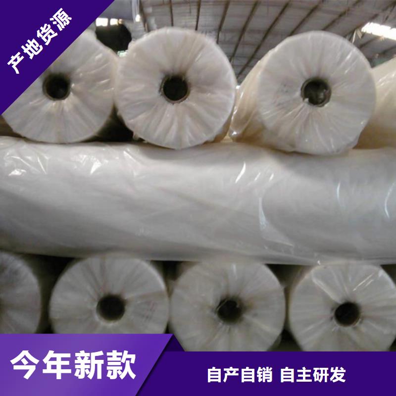 纳米锂电隔膜无纺布生产技术精湛