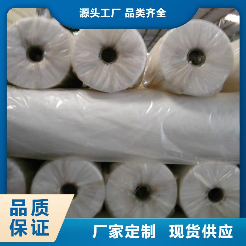 高品质信泰源产业用无纺布厂商