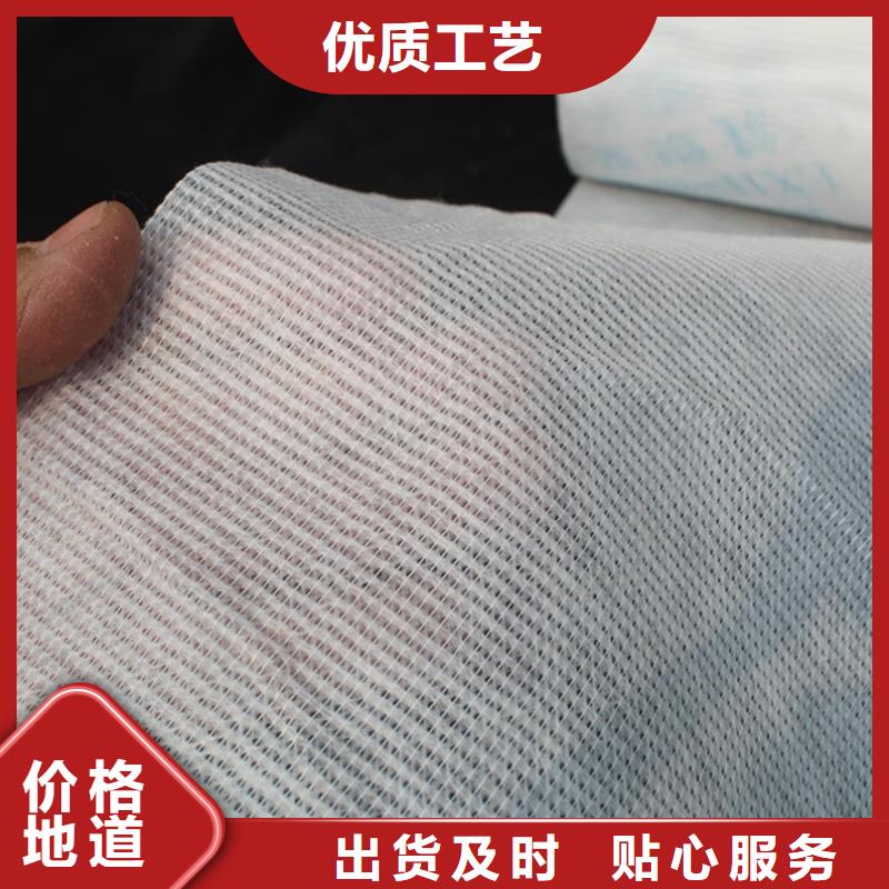 耐高温碳晶发热板用无纺布优势特点