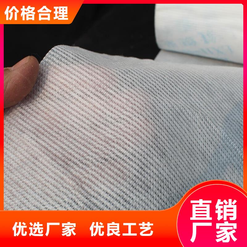 耐高温碳晶发热板用无纺布优势特点