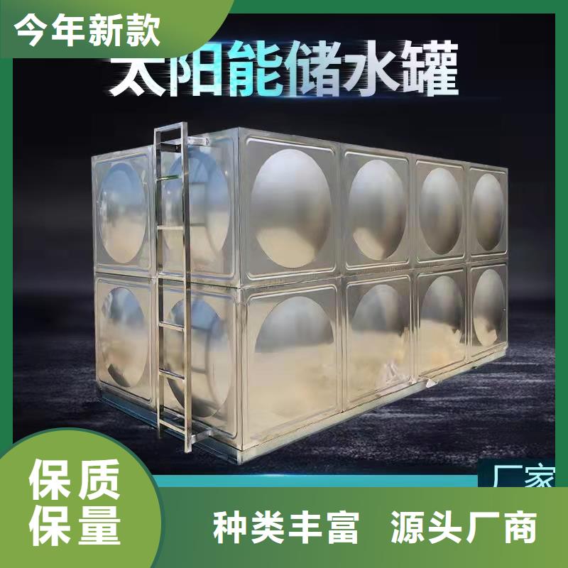 水箱BDF地埋水箱工程施工案例