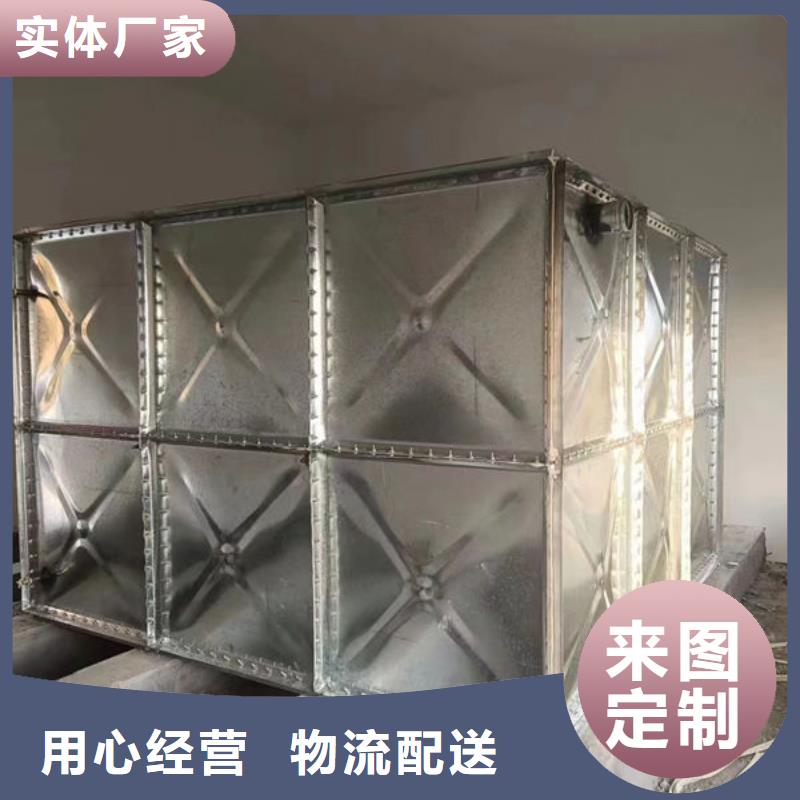 水箱BDF地埋水箱拒绝伪劣产品