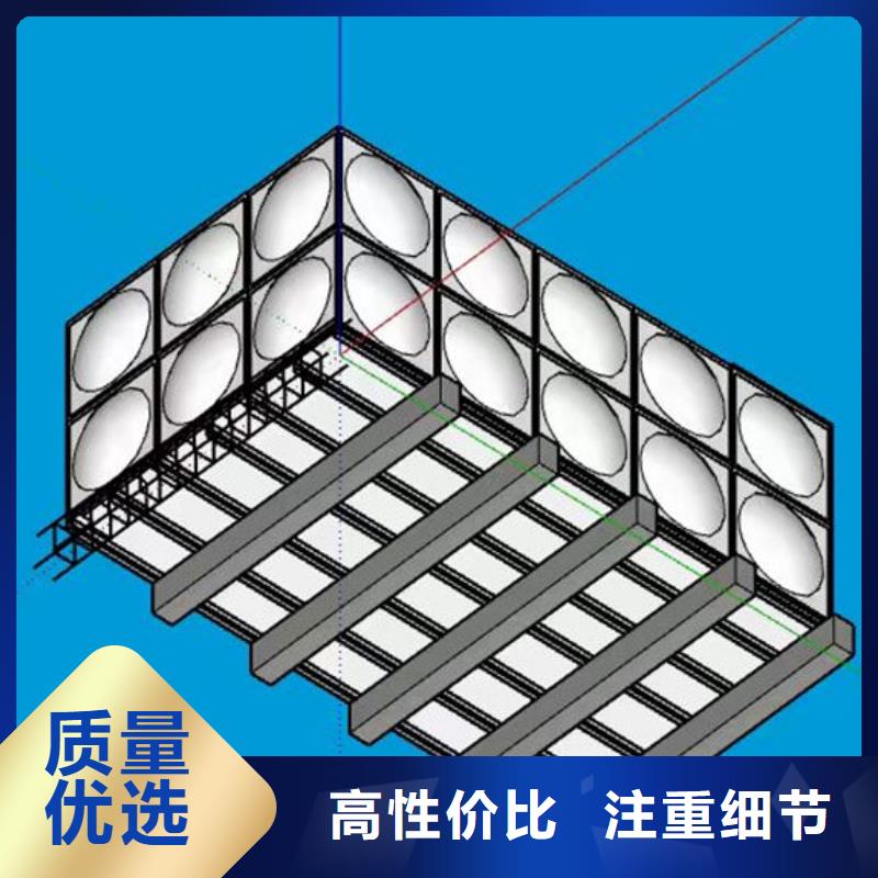 水箱_不锈钢水箱源头厂家量大价优