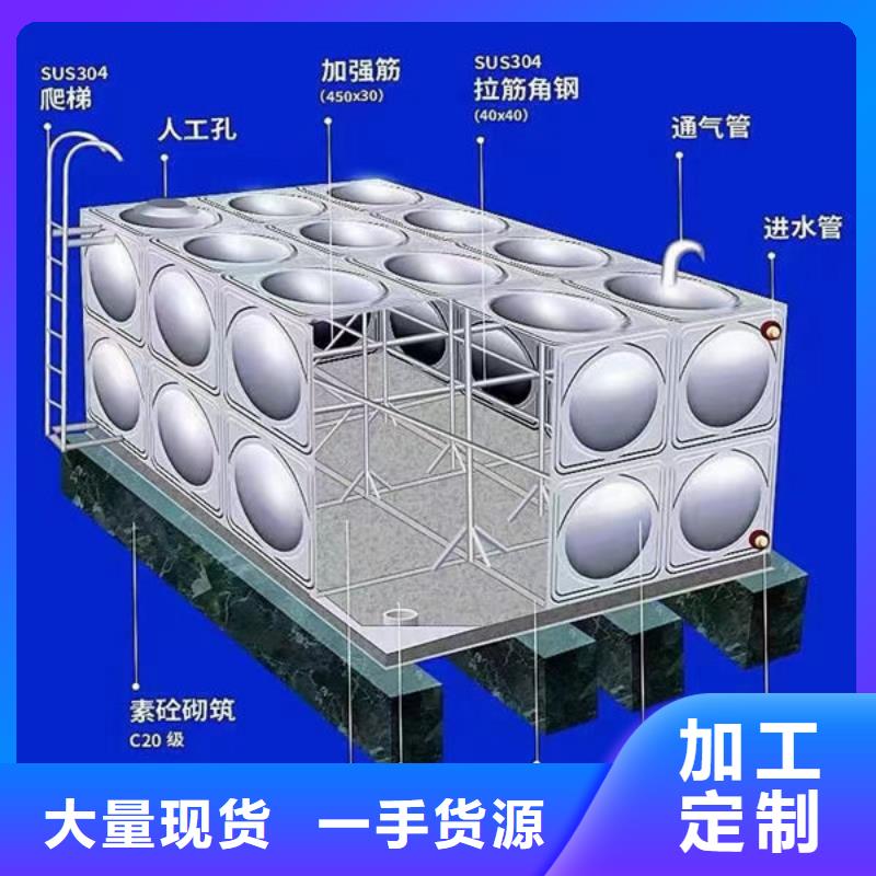 水箱不锈钢生活水箱材质实在