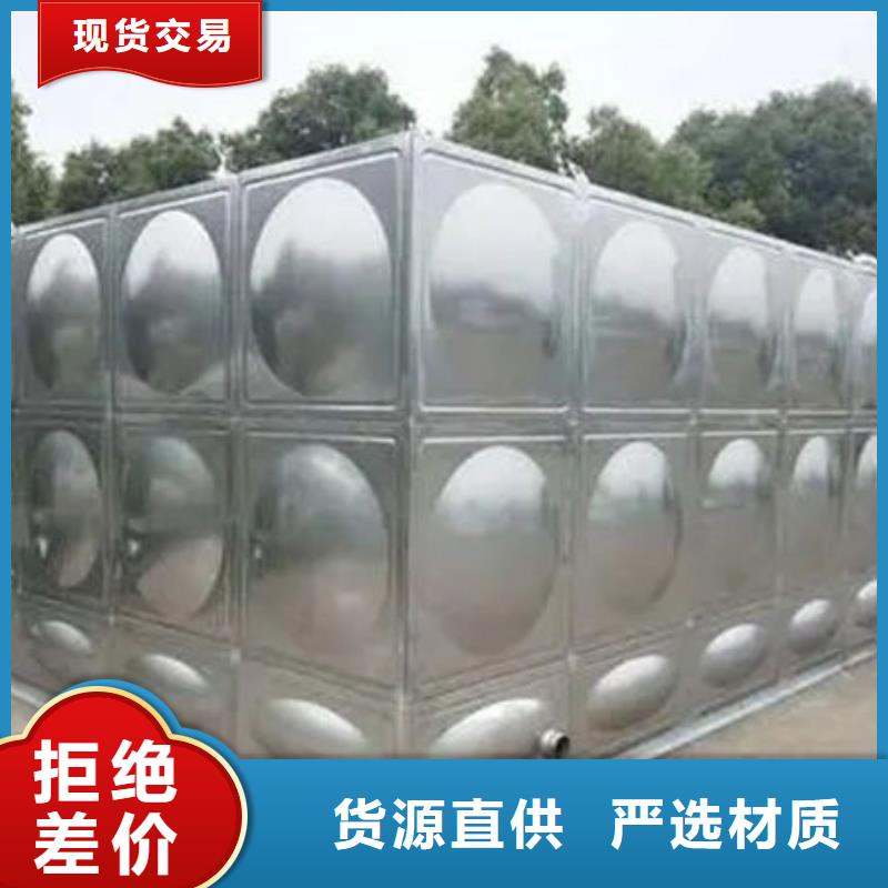 水箱18立方消防水箱严谨工艺