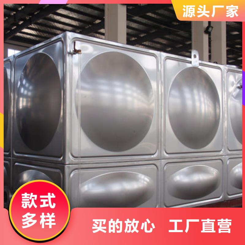 水箱【生活成品水箱】一致好评产品