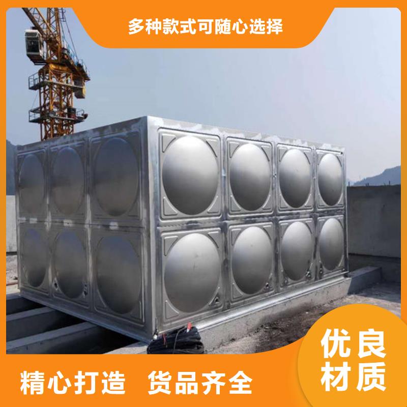 《箱泵一体化水箱直销价格》_明驰供水设备有限公司