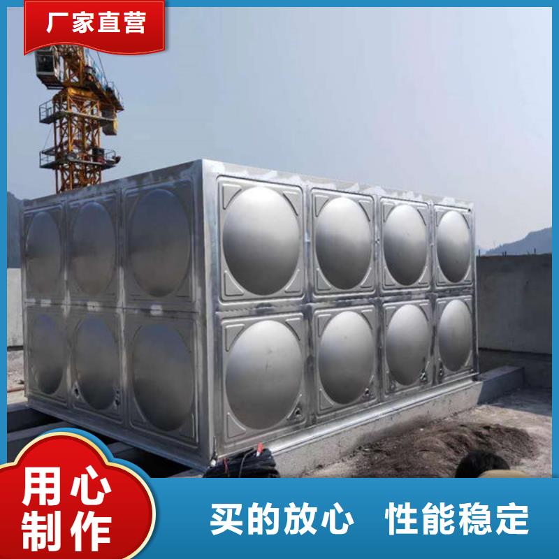 定安县箱泵一体化水箱生产基地
