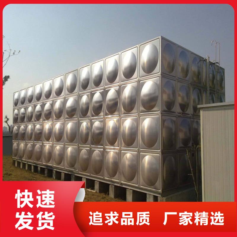 乐东县模压板水箱厂家直销价格