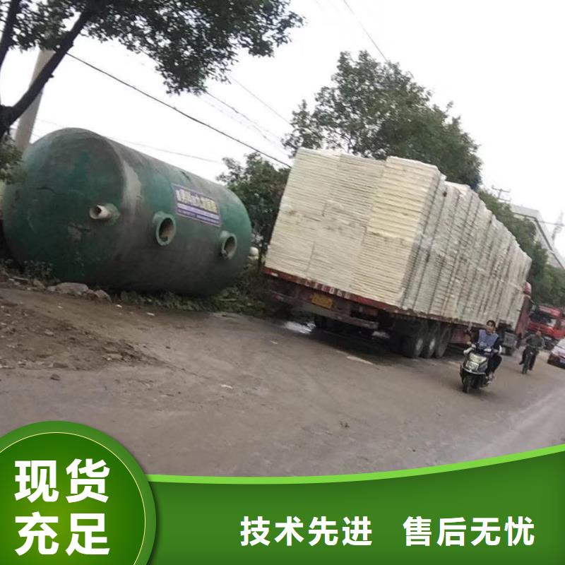 水箱模压板水箱厂家产品细节参数