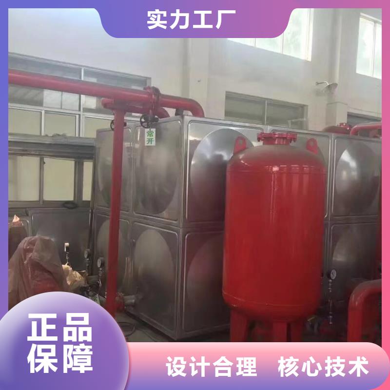 水箱-BDF水箱实力商家供货稳定