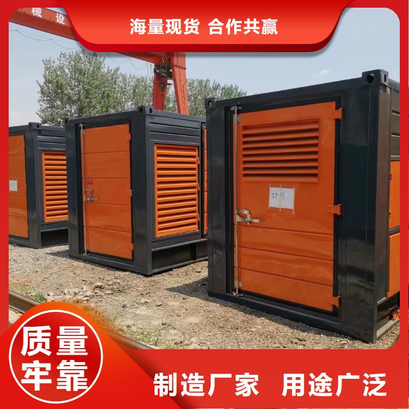 千伏安电力800KW/1000KW/1600KW发电机组出租（移动式发电机出租）