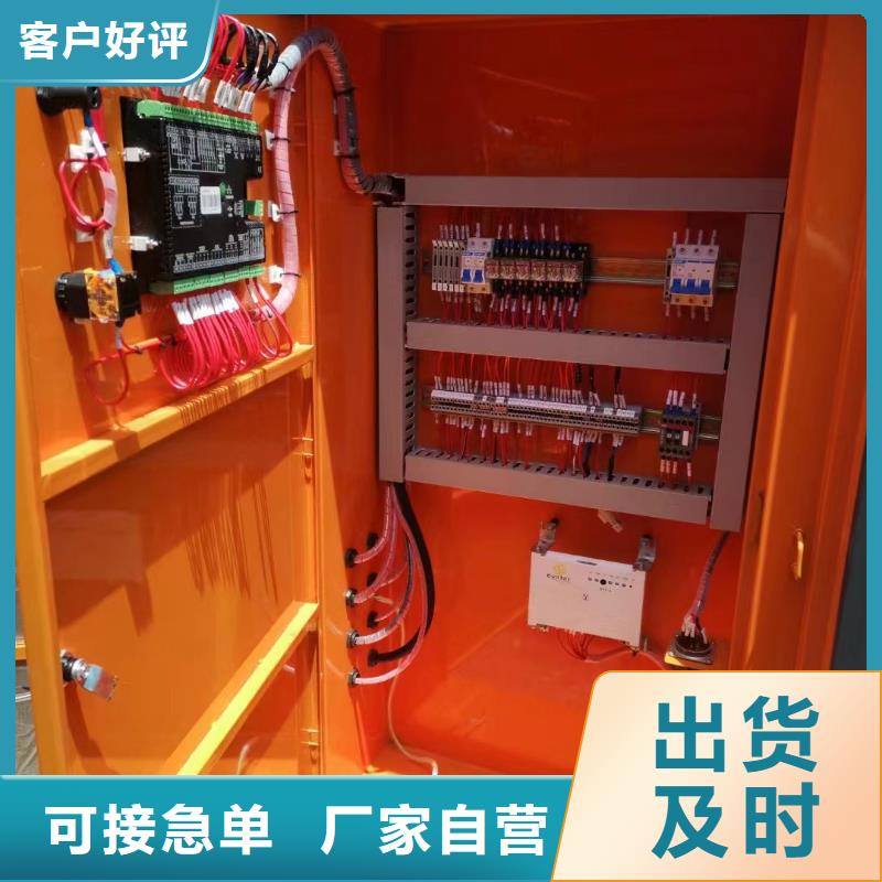 发电机电缆线出租（1000KW1200KW卡特发电机出租）欢迎电询