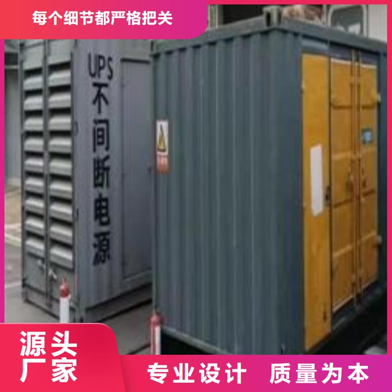 出租100KW发电机（县出租100KW发电机）工地打桩专用发电机出租