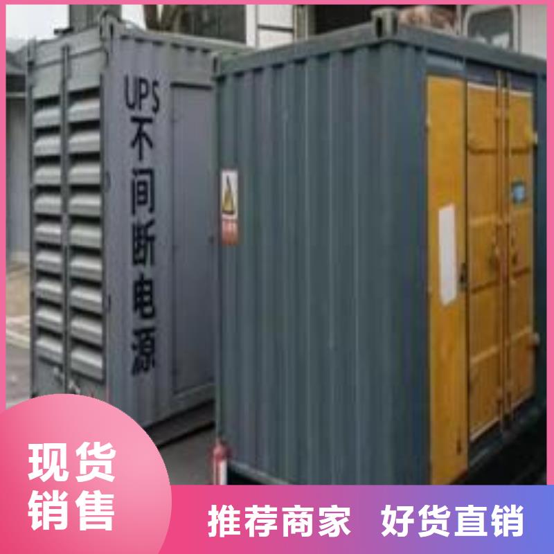 千伏安电力进口50KW-3000KW发电机出租（发电机出租报价表）