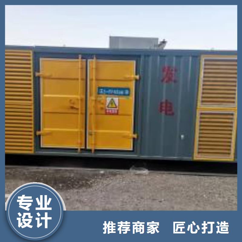 县专业出租发电机厂家（24小时快速上门服务）50KW-2000KW发电机租赁