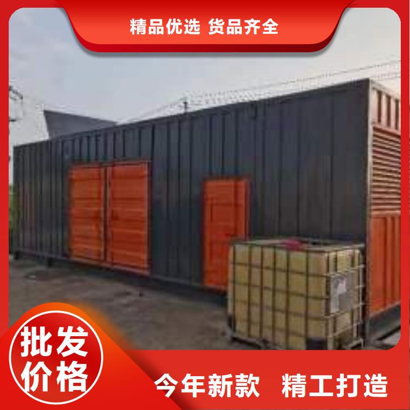 工业发电机出租租赁（50KW/100KW/200KW/300KW移动发电车）租期灵活