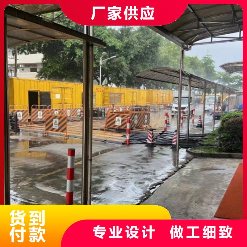 各地区
本地发电机出租租赁报价
出租电缆线发电机【100KW发电机出租】
全天服务
